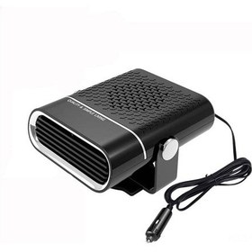 Resim Ximistore9 12v 120w Taşınabilir Araç Isıtıcı & Fan - 360 Dönebilir, Buz Çözücü Ve Serinletici 