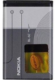 Resim Nokia Bl-5C Batarya 1020 Mah B107 