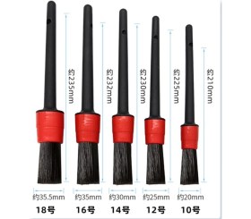 Resim Cmt Araba Temizlik Detay Fırçası 5+1 Set 