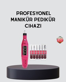 Resim Tırnak Matkap Makinesi Profesyonel Manikür Pedikür Cihazı, Ayarlanabilir Hız Ve Sessiz Çalışma 