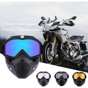 Resim Motocross Gözlükleri Gözlükler Yüz Toz Maskesi Çıkarılabilir Motosiklet Gözlükleri Gafas Ve Açık Yüz Vintage Kasklar İçin Ağız Filtresi Renkli 