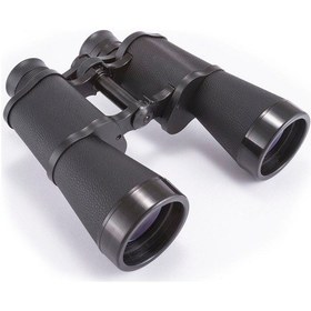 Resim Baigish 10x50 El Dürbünü 1000m/56m Rus Malı Üstün Kalite Tg-v 1075 Çok Renkli 