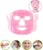 Resim Skygo Jel Boncuklu Yüz Maskesi -Soğuk Sıcak Jel Yüz Maskesi Buz -Sıcak Press 