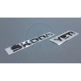Resim SKODA YETİ 2010-2017 BAGAJ YAZI SETİ KROM 