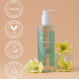 Resim Pure Choice Hassas Ciltler Için Yüz Temizleme Jeli 400 ml 