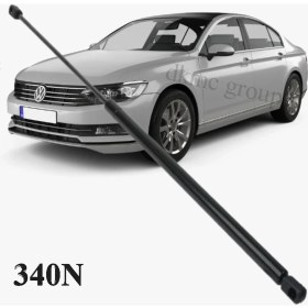 Resim Volkspar PASSAT B8 2015-2018 MODEL ARASI UYUMLU 340N MOTOR KAPUTU AMORTİSÖRÜ PİSTONU 