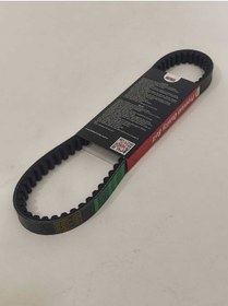 Resim Yuki Yki Enzo 50cc Yeşil Renkli Yerli Üretim Bando Kayış'tır 