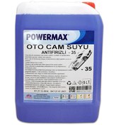 Resim Powermax Antifirizli Oto Cam Suyu -35 Derece 