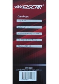 Resim Oscar 12V Çakmaklık Girişli Oto Kompresör Hava Pompası 