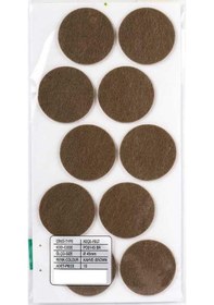 Resim Gürçay Mobilya Altı Zemin Koruyucu Keçe 45Mm 