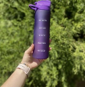 Resim 600 Ml Unbeatan Tritan Pipetli Matara Mor Mor 