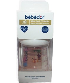 Resim Bebedor Geniş Ağız Pp Biberon 180 Ml Kod:97322 