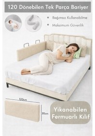 Resim Miralay Yeni Nesil Yatak Bariyeri 120 CM Bej 