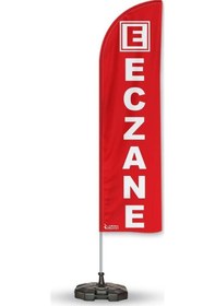 Resim Eczane Yelken Bayrak V1 