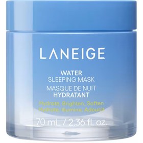 Resim NOVAFACE Water Sleeping Mask - Derin Nem - Gece Onarıcı Maske 70 ml 