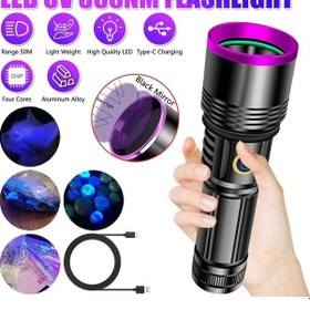 Resim F.b.ı F-365 Uv 20w Şarjlı 26650 Pilli Profesyonel El Feneri Çok Renkli 