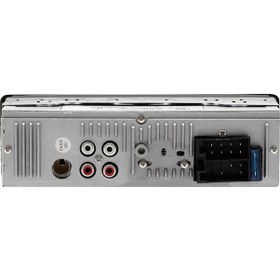 Resim Exvol Oto Teyp Buetooth 2 Usb Çıkışlı Çift Amfi Bluetooth Aux 