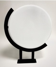 Resim Fener Tabela 60Cm Plus Ayak Siyah 