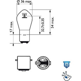 Resim PHILIPS S2 35-35W MOTOSİKLET FAR AMPUL12728 C1 