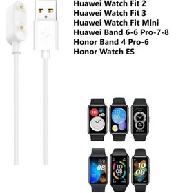 Resim CONOCER Huawei Watch Fit/fit 2/fit 3 - Huawei Band 6/6 Pro/7/8/9, Honor Band 6/4 Pro Şarj Kablosu (BEYAZ) 