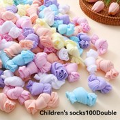 Resim 20 Çift/50 Çift/100 Çift Çocuk Şeker Çorapları için Erkek ve Kız Çocukları için Ambalaj, Öğrenciler için Kısa Yaz Çorapları, İnce Tek Kullanımlık Çoraplar, Oyun Alanlarındaki Bebekler için Nefes Alabilen Çoraplar, Rahat ve Yüksek Esneklikte. 