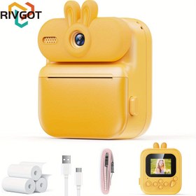 Resim RIVGOT Anında Fotoğraf Yazıcısı & MP3 Çalar - Taşınabilir USB Yazıcı, 5.08 cm Ekran, Sevimli Tavşan Tasarımı, Anında Fotoğraf Yazıcısı & (3-12 Yaş), USB, Doğum Günü/Noel Hediyesi & (Hayır) 