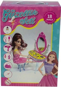 Resim Oyuncak Güzellik Seti Bebekli Prenses 9 Parça 