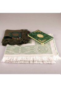 Resim Şal + Seccade + Tesbih + Yasin Hediye Seti Çanta Boy, Şems Lafzatullah, Raşel Cilt, Yeşil 