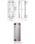 Resim HEX Mb-05 Lehimli Tip Plakalı Isı Eşanjör (16 PLAKALI) 