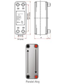 Resim HEX Mb-05 Lehimli Tip Plakalı Isı Eşanjör (16 PLAKALI) 