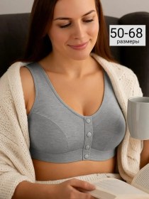 Resim Artemıx Önden Düğmeli Emzirme Sütyeni 197710168 Gri 