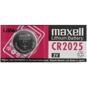 Resim Maxell CR2025 3V Lityum Düğme Pil 