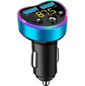Resim Araba Mp3 Bluetooth Oynatıcı Fm Verici Çok Fonksiyonlu Araç Şarj Cihazı, Model: 4.8a Mavi 