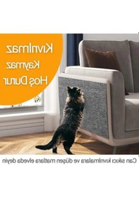 Resim Gri Renk Yapışkanlı Kesilebilir Kedi Tırmalama Halısı, Koruyucu 