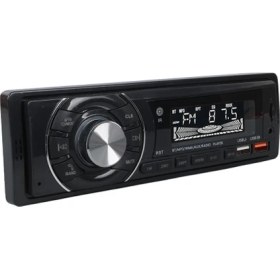Resim Çift Usb/sd/fm/aux/bluetooth Kumandalı Oto Teyp 4X60 Watt CS-950 