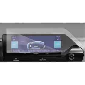Resim Ael-Tech Citroen C4 x 10 Inç Navigasyon Uyumlu Nano Ekran Koruyucu 2023 