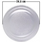 Resim Altus Uyumlu Mikrodalga Fırın Cam Tepsi 24.5 Cm 