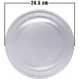Resim Altus Uyumlu Mikrodalga Fırın Cam Tepsi 24.5 Cm 