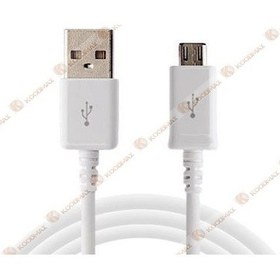 Resim Samsung Uyumlu Micro Usb Data Şarj Kablo Beyaz 