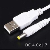 Resim Mykablo Usb To 4.0x1.7 Mm Dc Güç Kablosu 50 Cm 