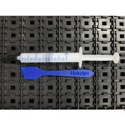 Resim Hy885 7.15w 4gr Termal Macun 