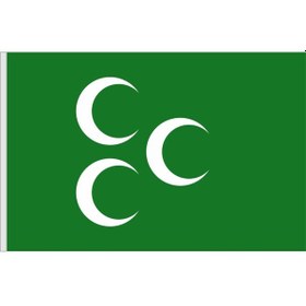 Resim Osmanlı Bayrağı Üç Hilal 