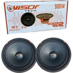 Resim 20 Cm 900w Visortech Md-8 100 Rms Midrange 