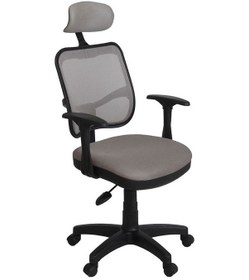 Resim Türksit 817 File Koltuk Plastik Ayakli Gri 