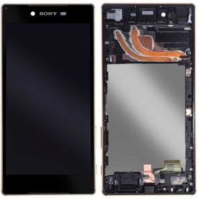 Resim Kdr Sony Xperia Z5 Premium Dual E6833 Lcd Ekran Dokunmatik Çıtalı 