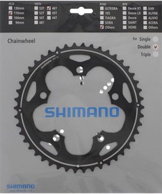 Resim Shimano 46t-g Aynakol Dişlisi Fc-cx50/fc-cx70 Siyah 110mm Bcd 5 Kollu Siyah 