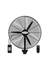Resim Koşar KSV-D-K650 65 CM Kumandalı Endüstriyel Vantilatör 