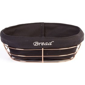 Resim Biradlı Siyah Bezli Oval Ekmek Sepeti Bakır Telli 26x1 Diğer 