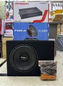 Resim Paket Set Takım 30 CM Bass 16 CM Midrange 4 Kanallı Anfi Kablo Seti 