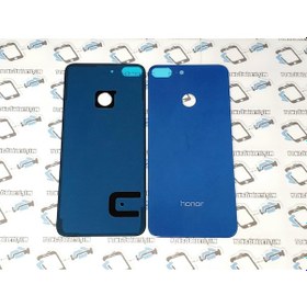 Resim Tkgz - Honor 9 Lite Arka Pil Batarya Kapağı (503837749) Beyaz 